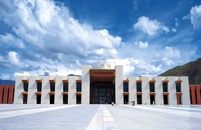 estacion de trenes de lhasa