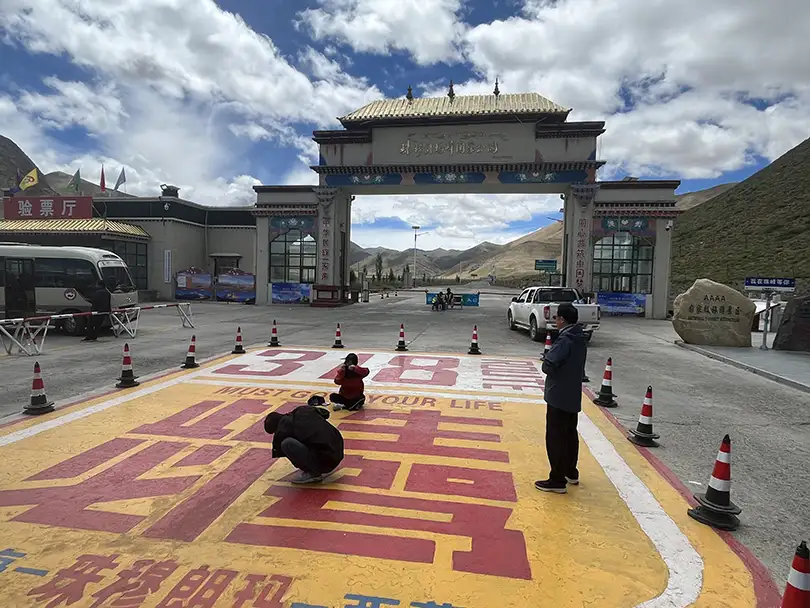  ruta 318 tibet