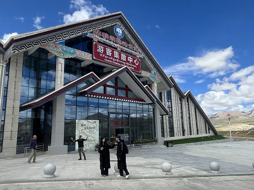 parque nacional Qomolangma